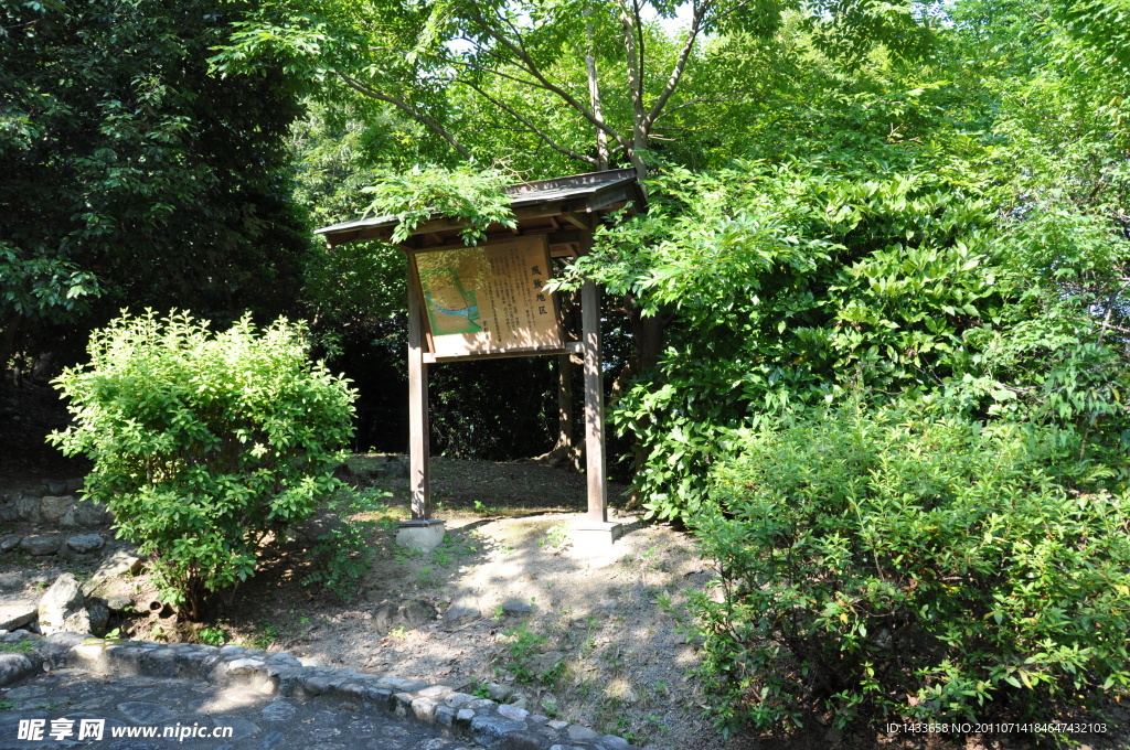 日本风景