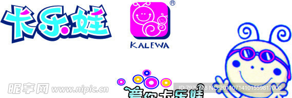 卡乐娃童装LOGO