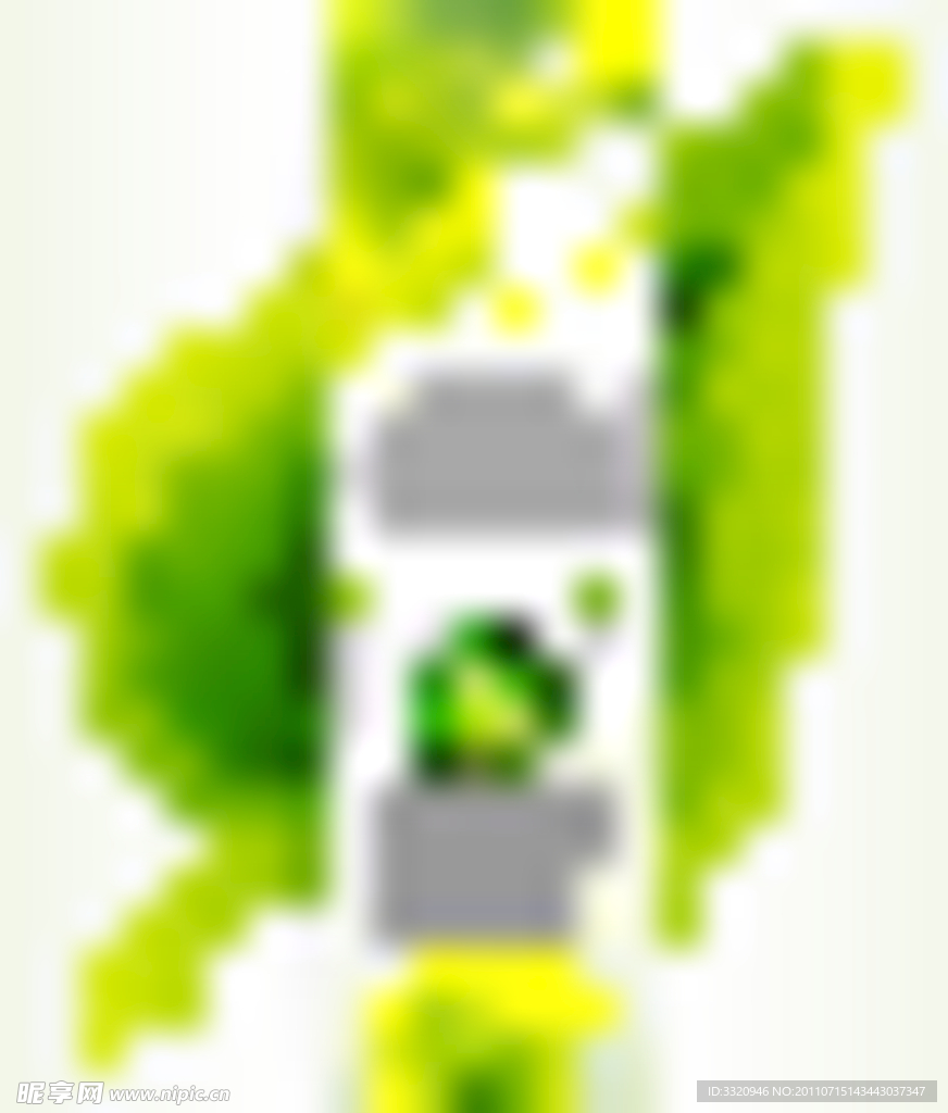 动感绿色环保背景