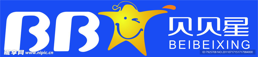 贝贝星LOGO