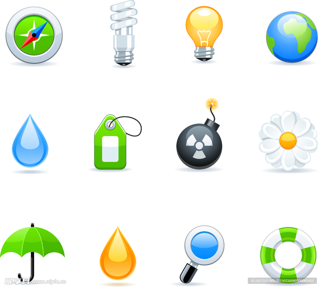 绿色环保网页图标