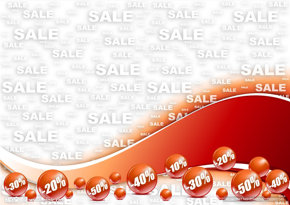 动感线条圆点销售促销背景