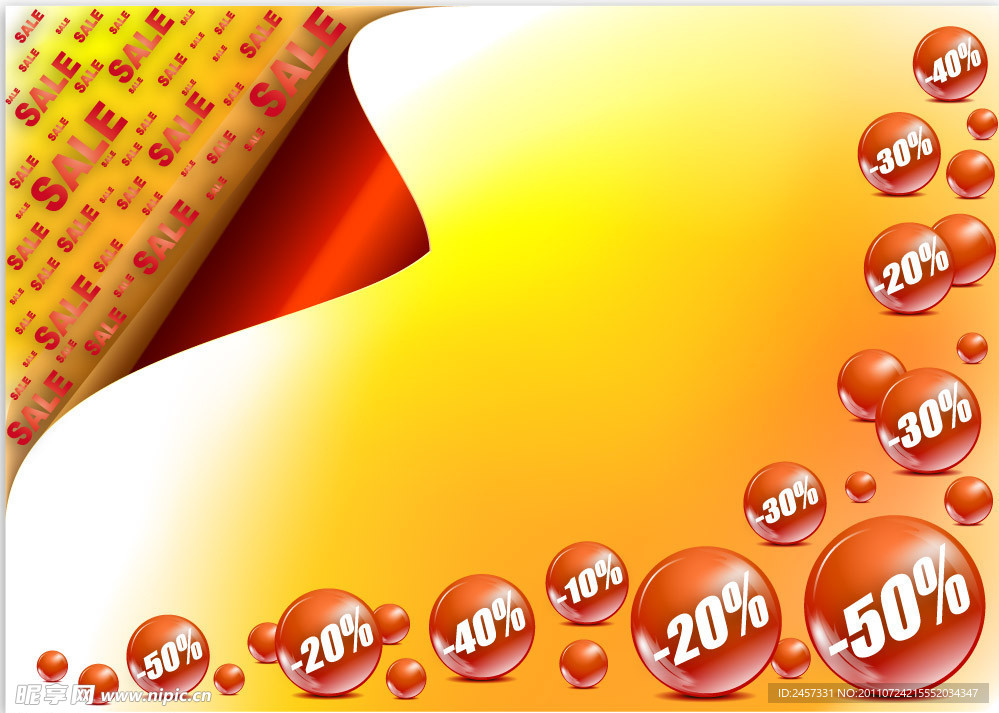 秋季销售促销背景