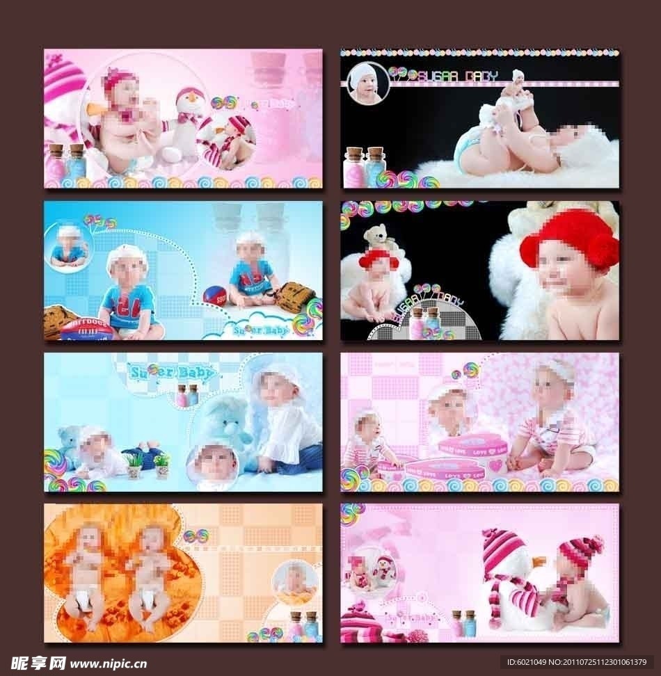 儿童画册模板