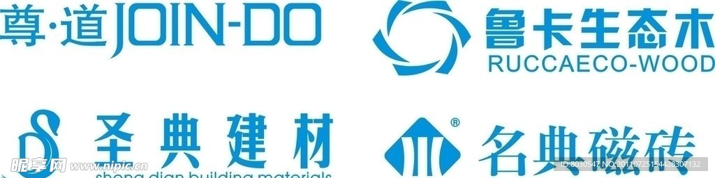 建材logo