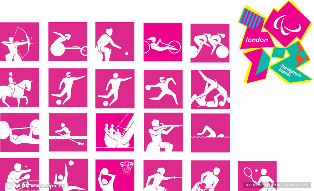 2012年伦敦残奥会运动图标