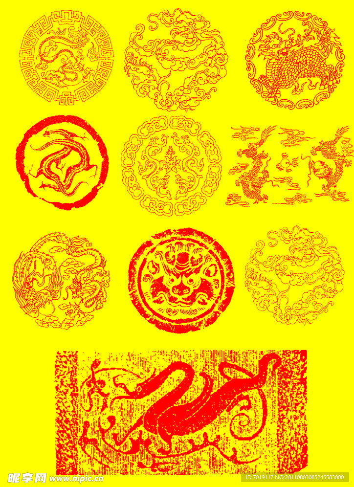 10款精美高清龙纹图案