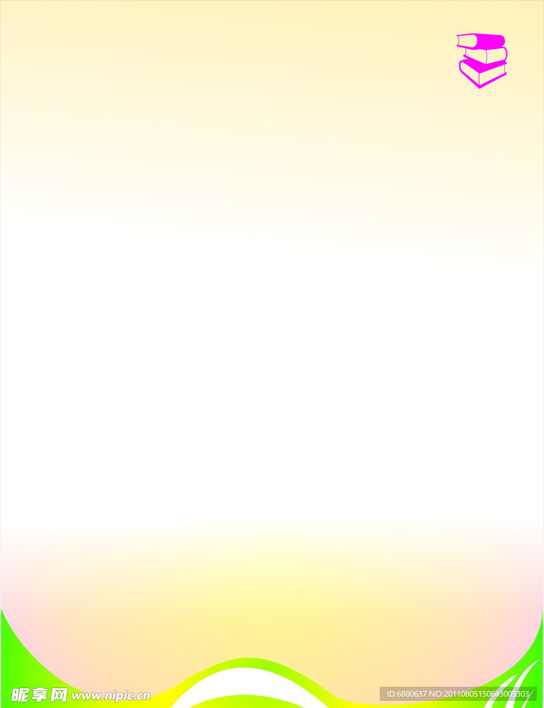 展板背景 底纹