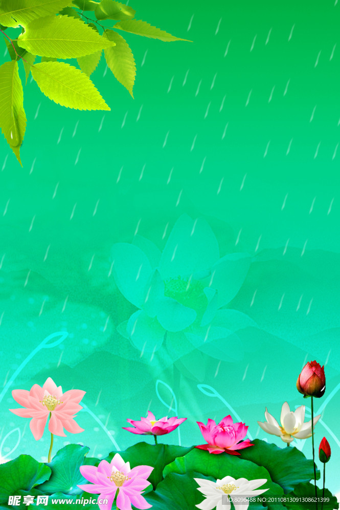 绿色背景展板