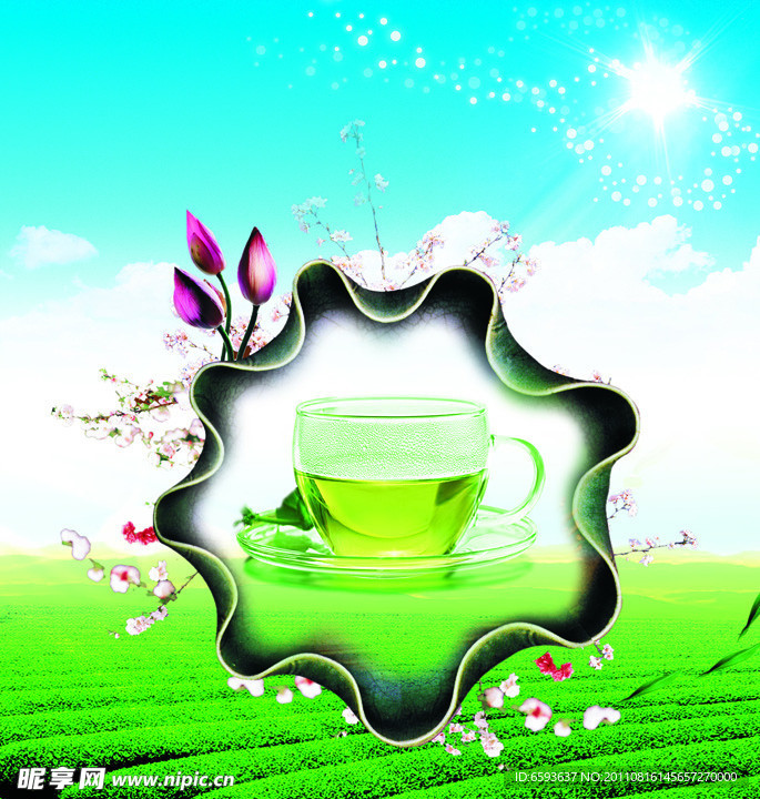 茶园飘香绿茶海报