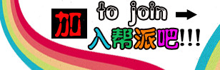 淘宝装修模块素材