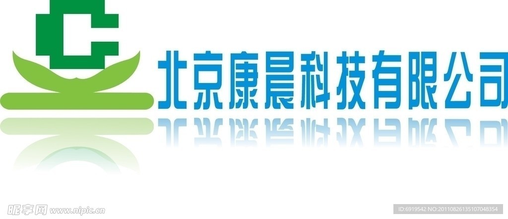 康晨医药建材logo