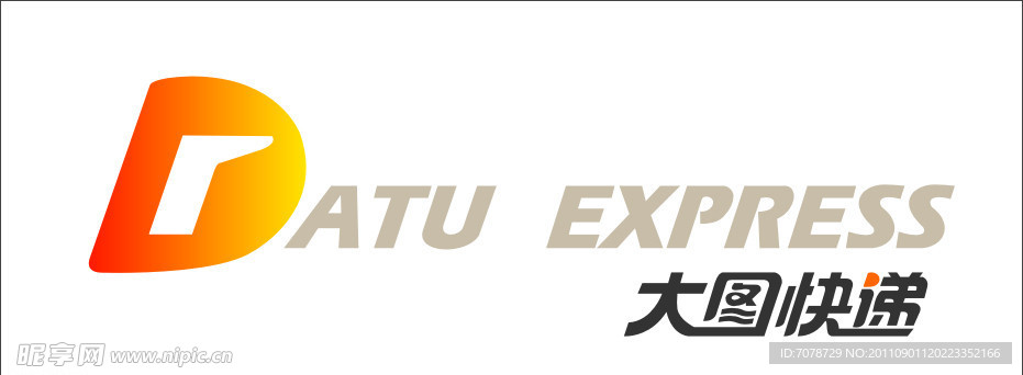 大图快递LOGO