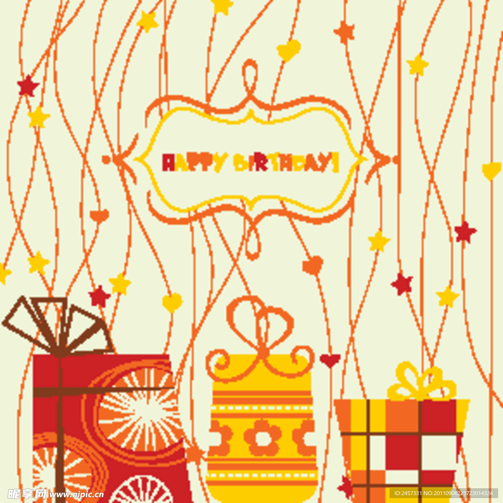 动感线条星星爱心生日背景