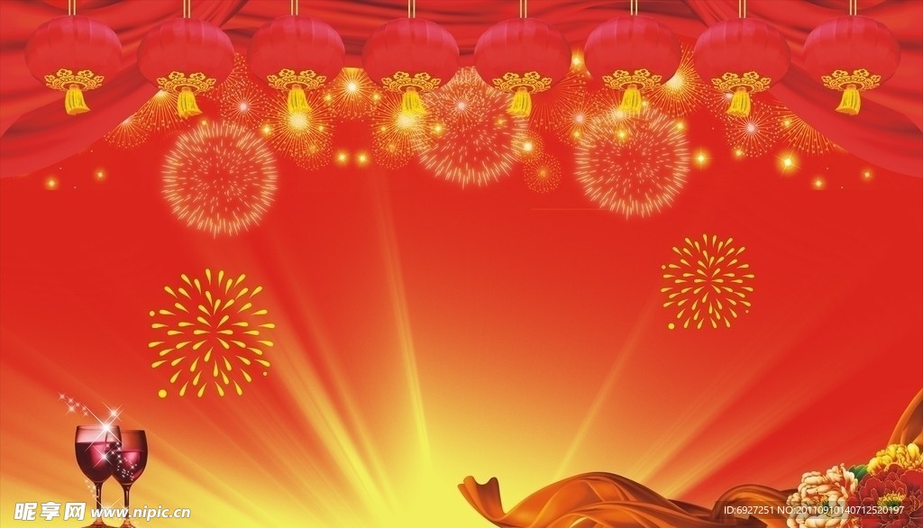 喜庆背景图