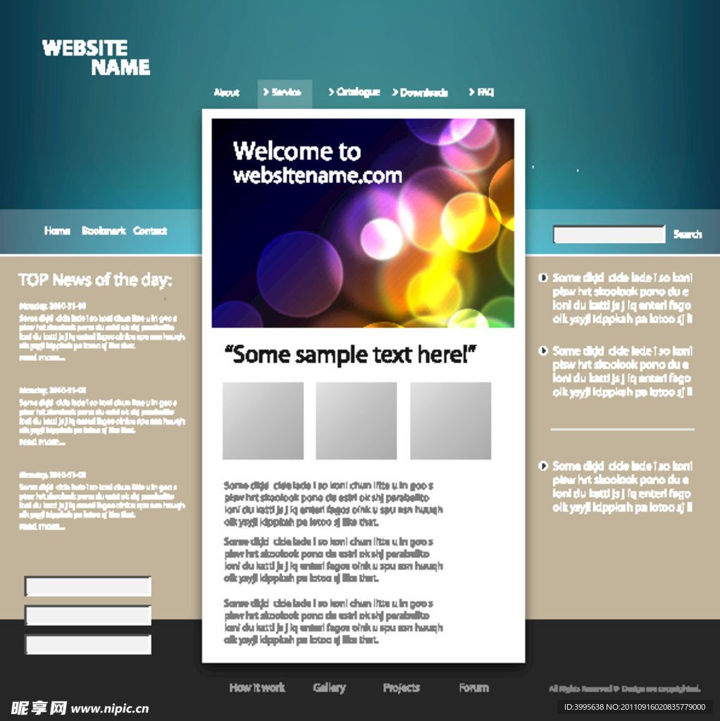 精品网站模板素材