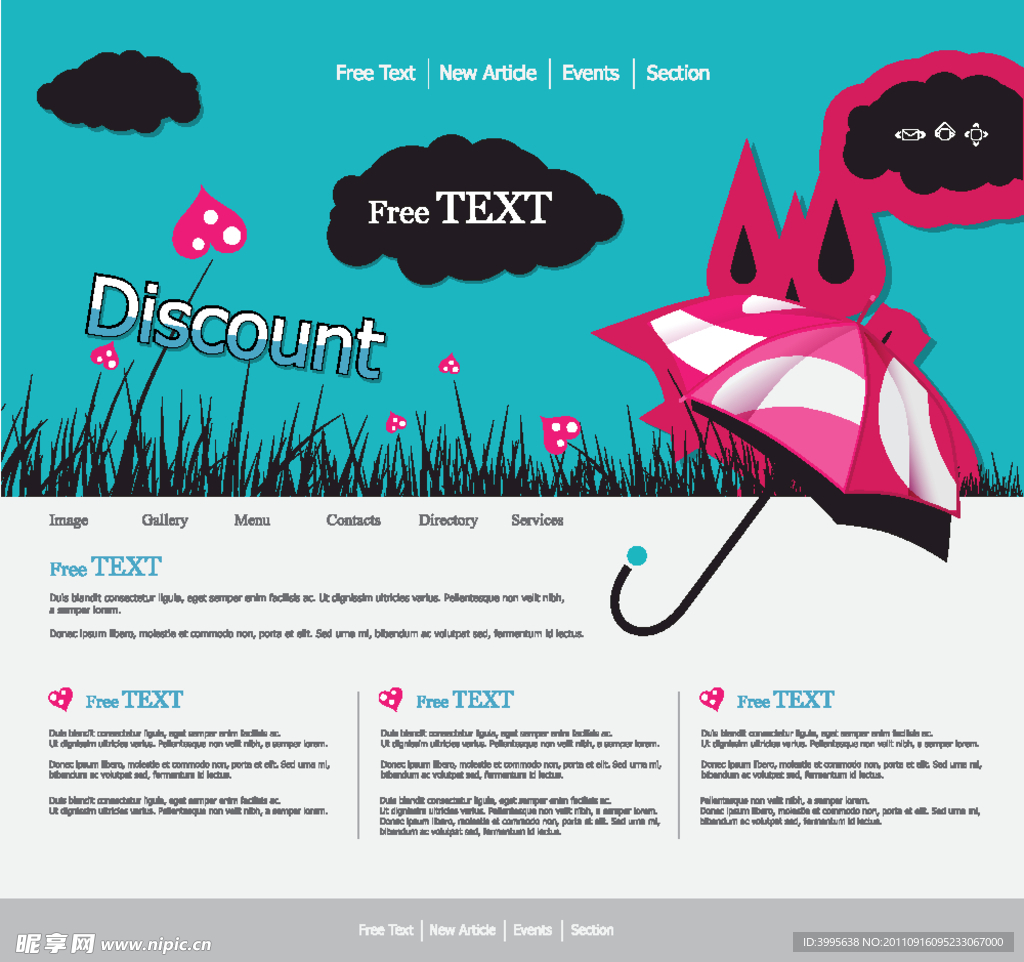 精品网站模板素材