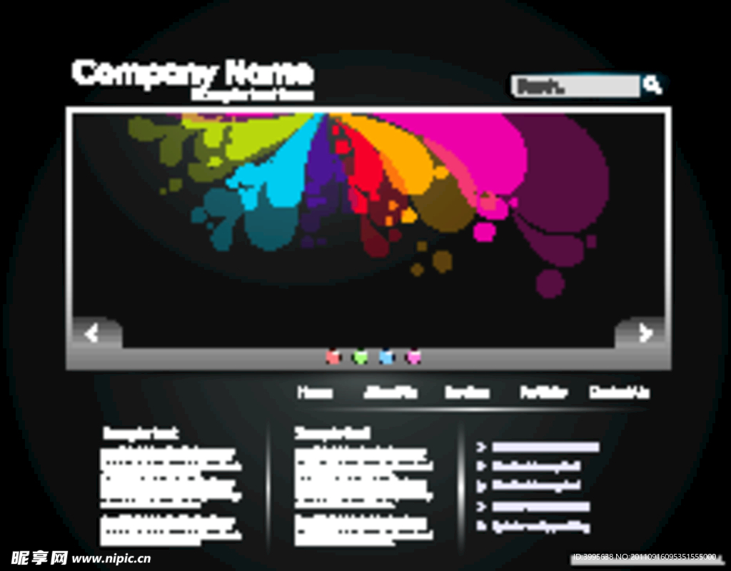 精品网站模板素材