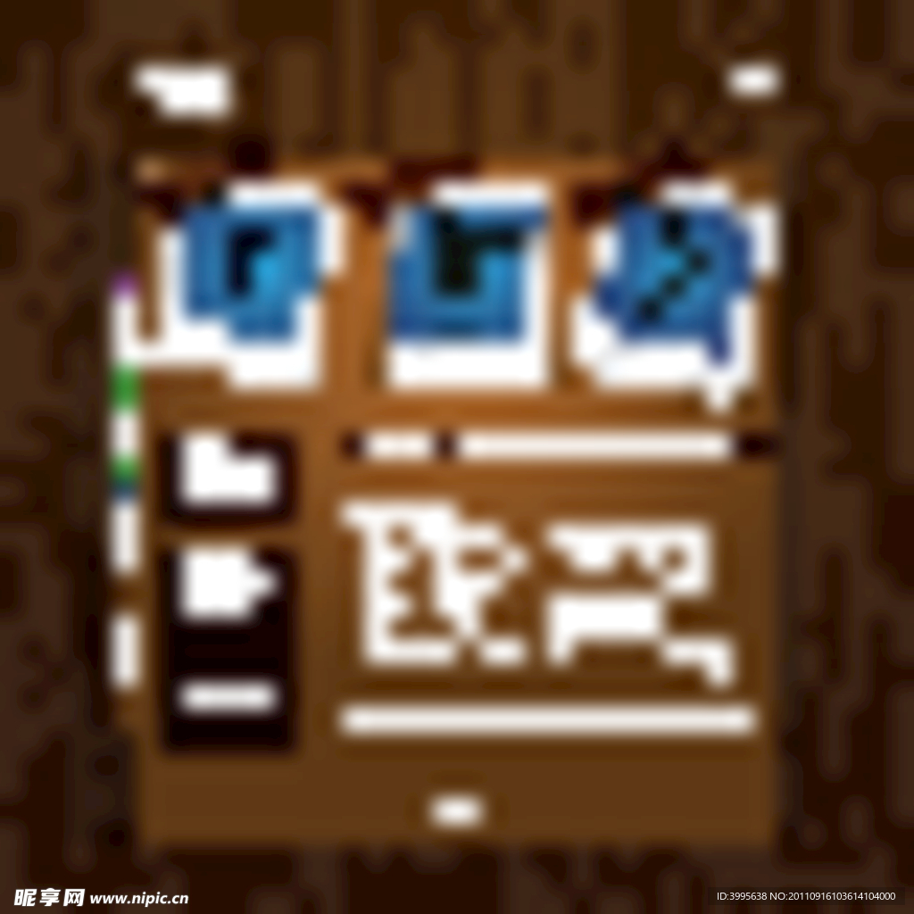 精品网站模板素材