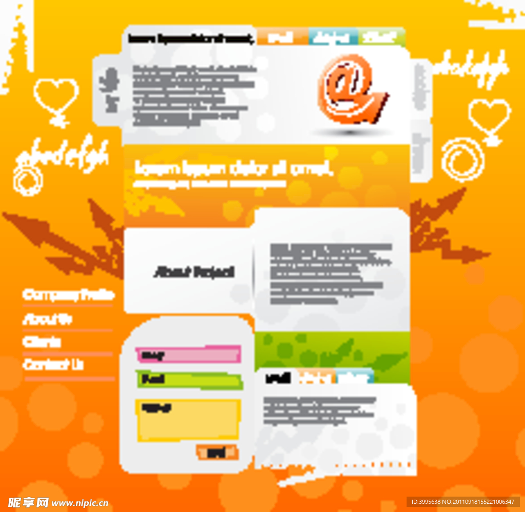 精品网站模板素材