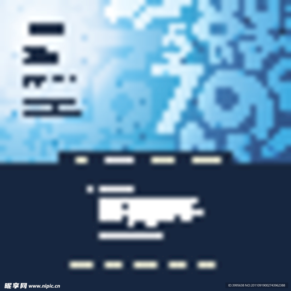 精品网站模板素材