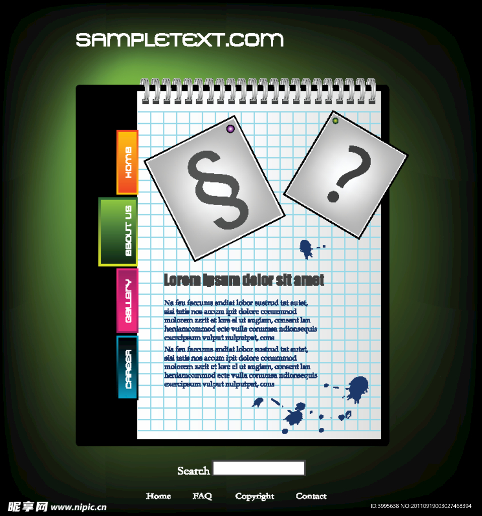 精品网站模板素材
