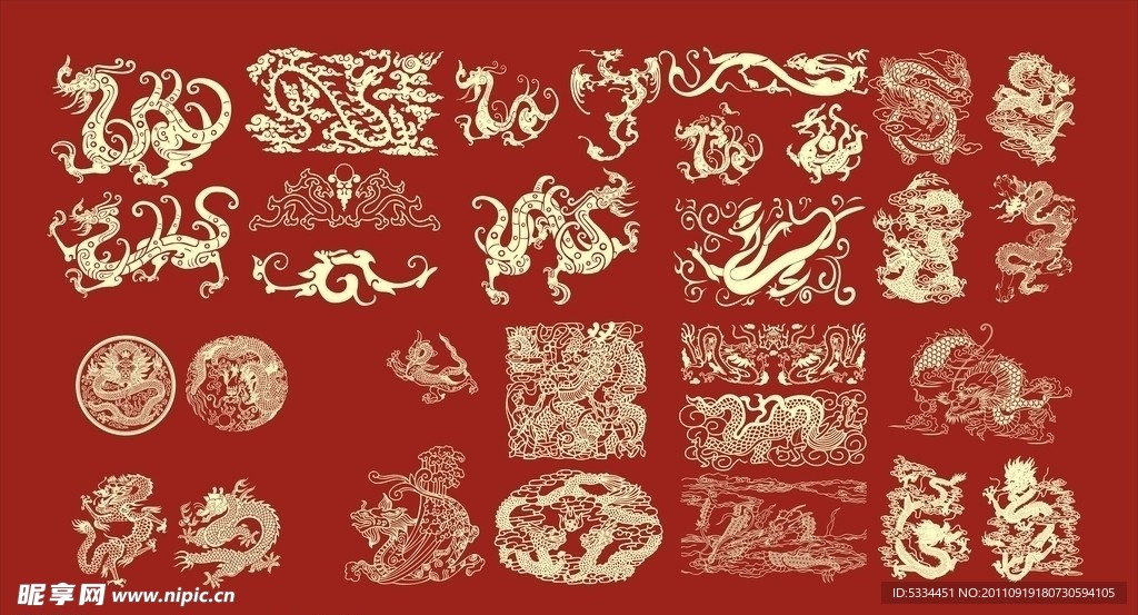 2012龙年 很全的中国龙矢量图