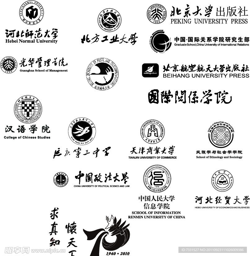 学校LOGO