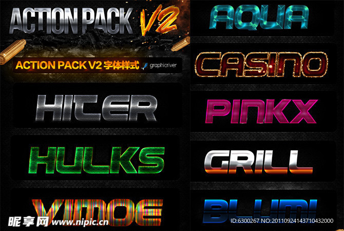 Action Pack V2 精品PS字体动作