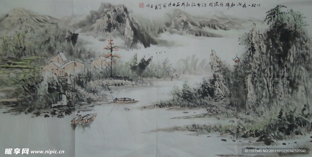 风景水墨画