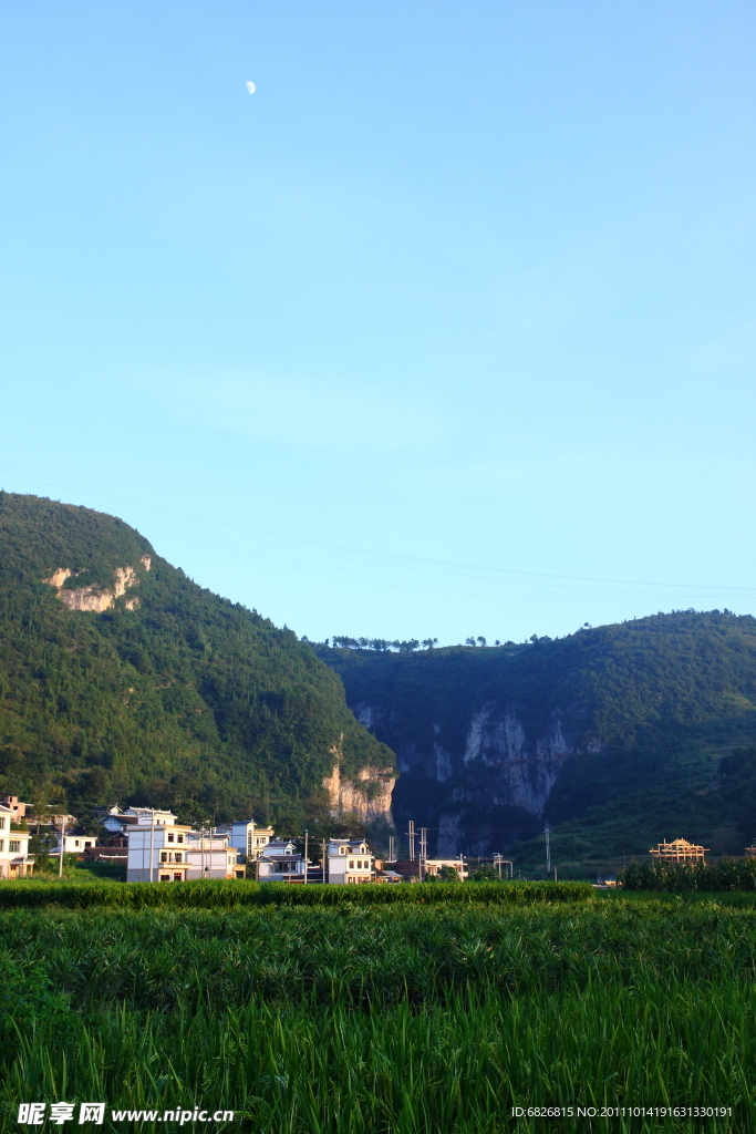 新农村