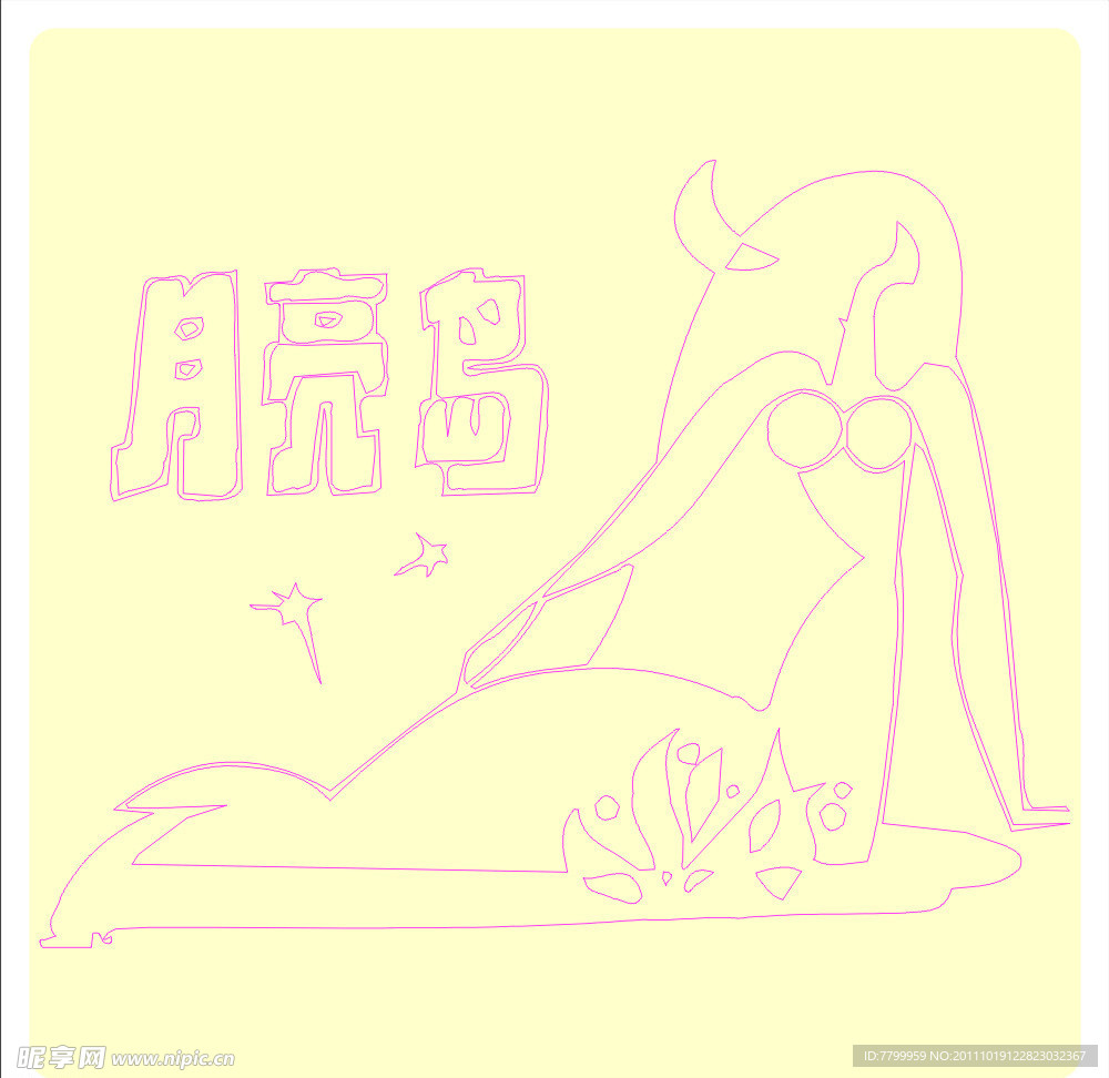 矢量书报刊图