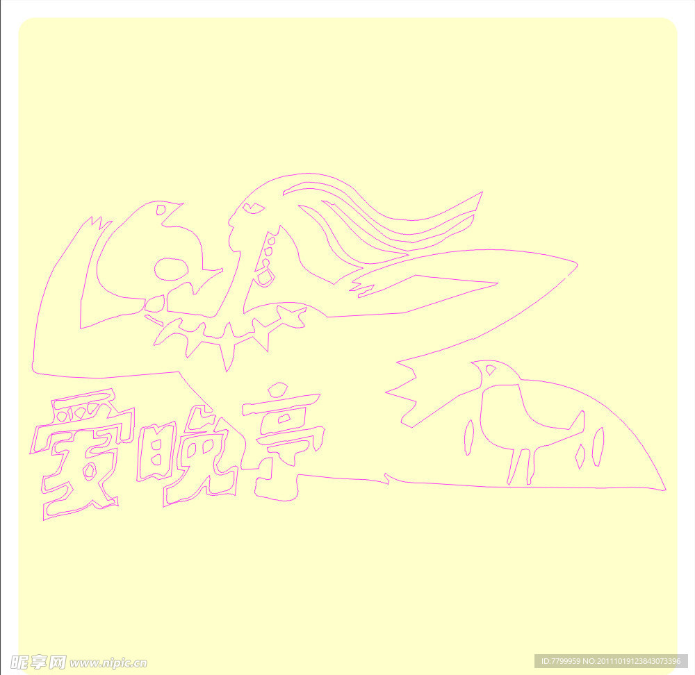 矢量书报刊图