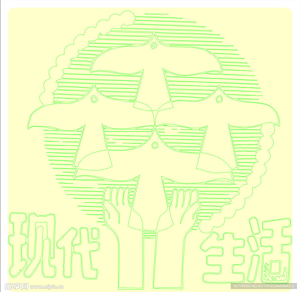 矢量书报刊图