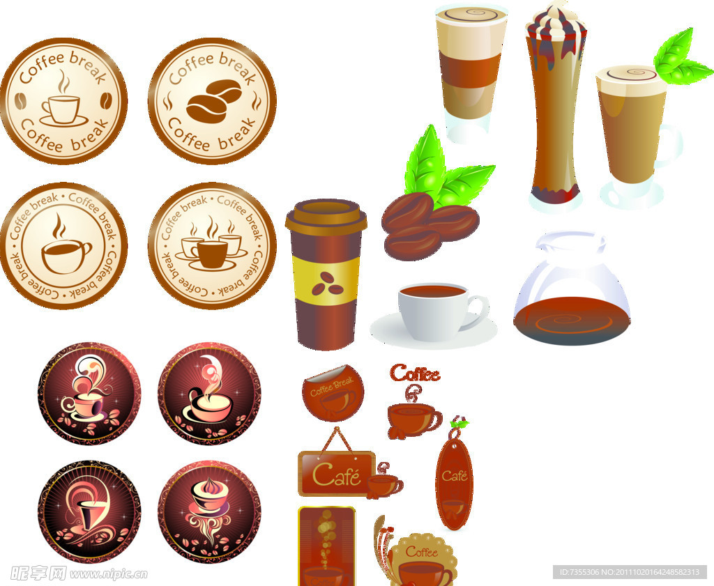 咖啡素材