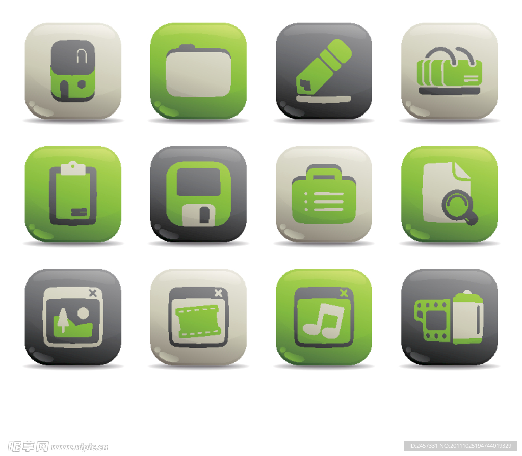 绿色环保网页图标矢量