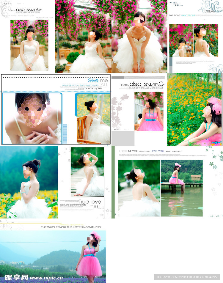 写真摄影模板