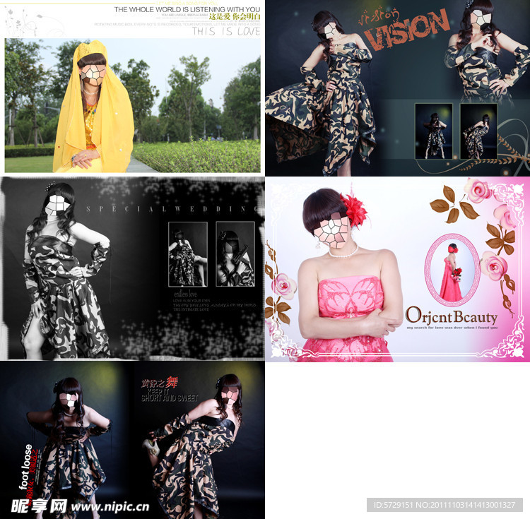 写真摄影模板