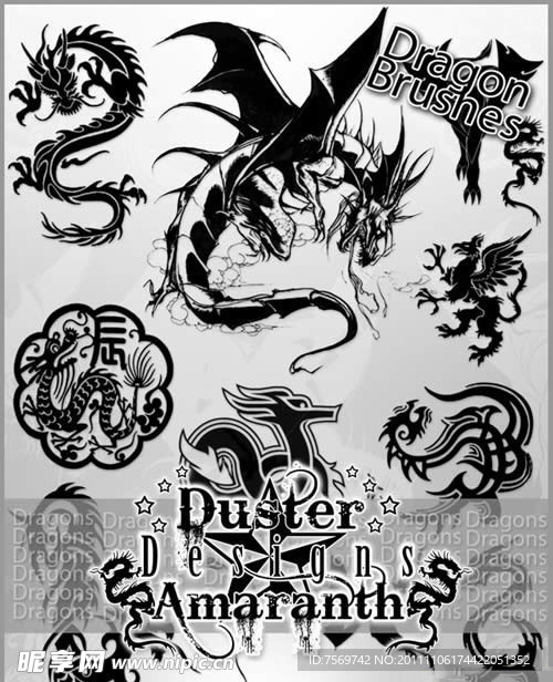 龙纹图腾PS笔刷