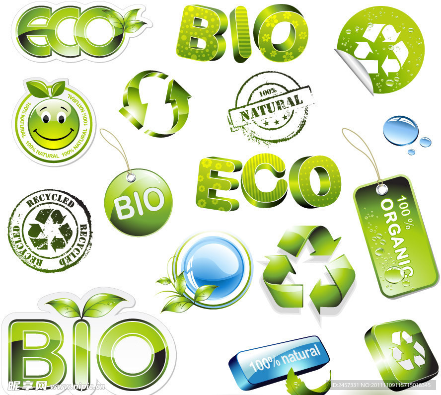 绿色环保图标矢量