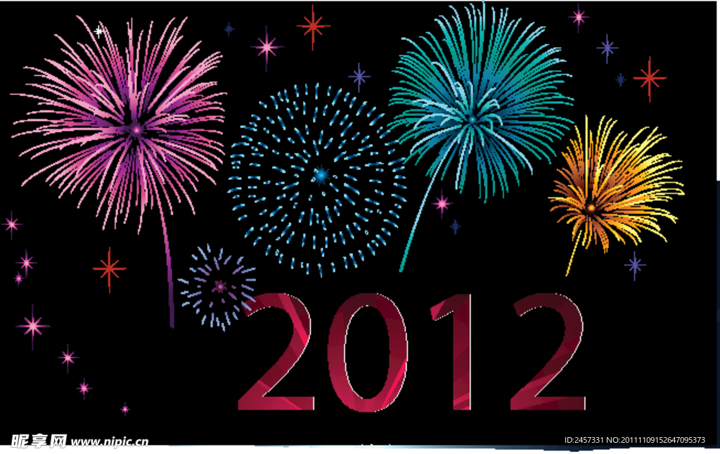 节日礼花烟花背景