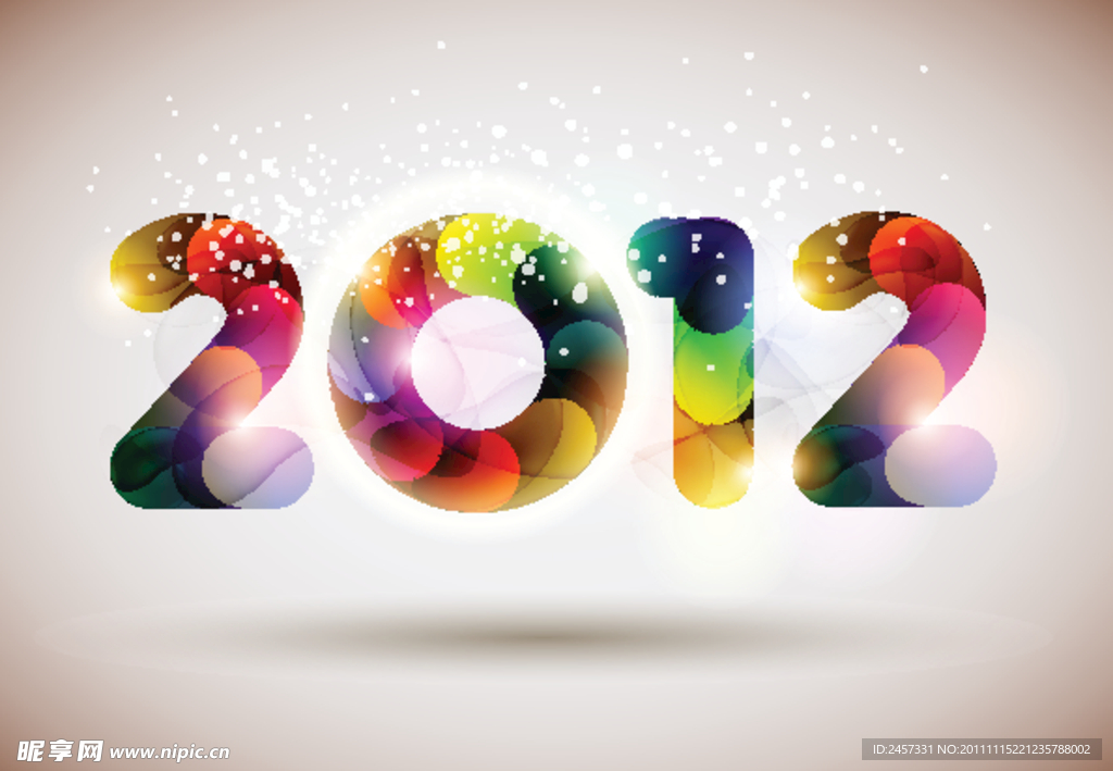 七彩2012设计矢量