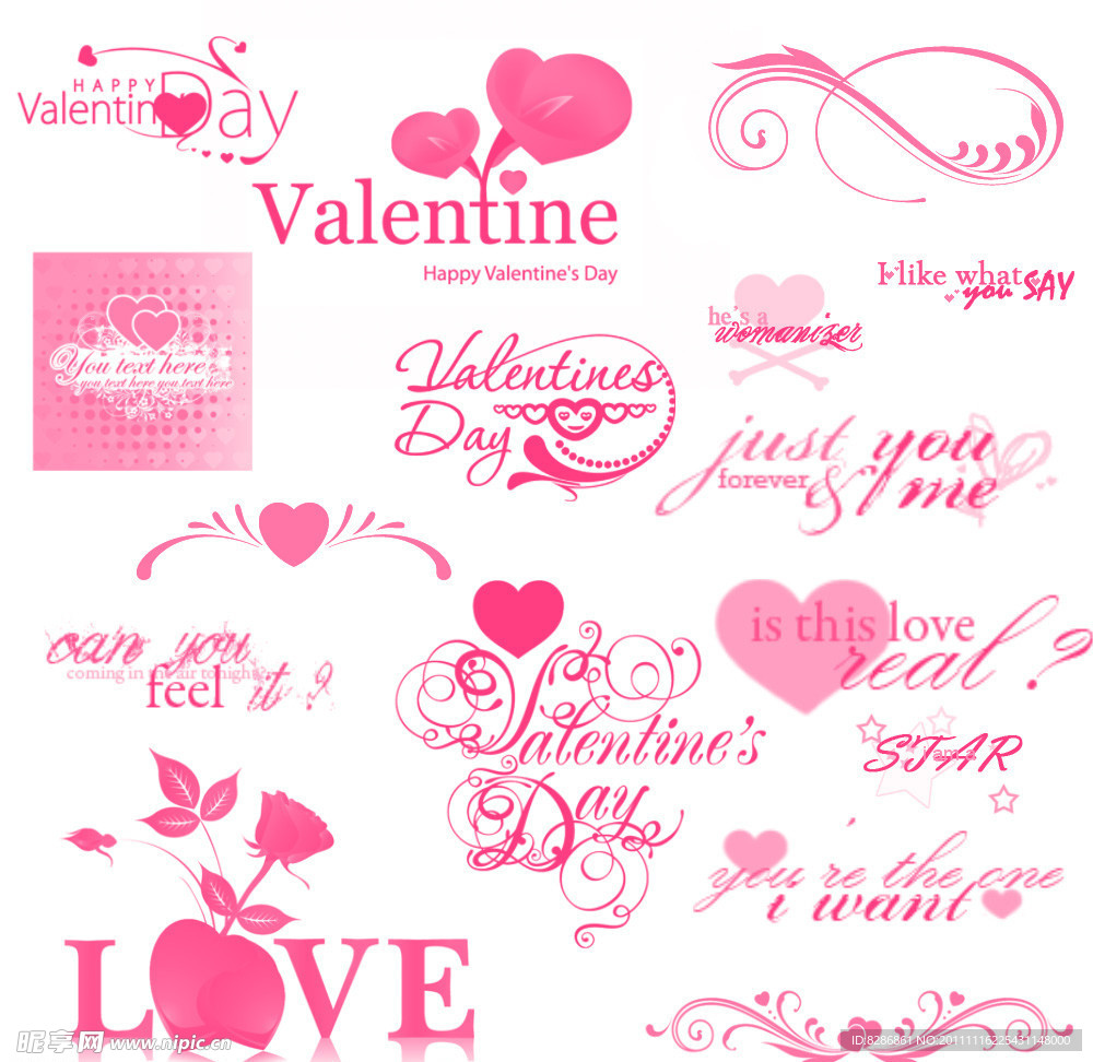 PS笔刷 情人节文字笔刷集合