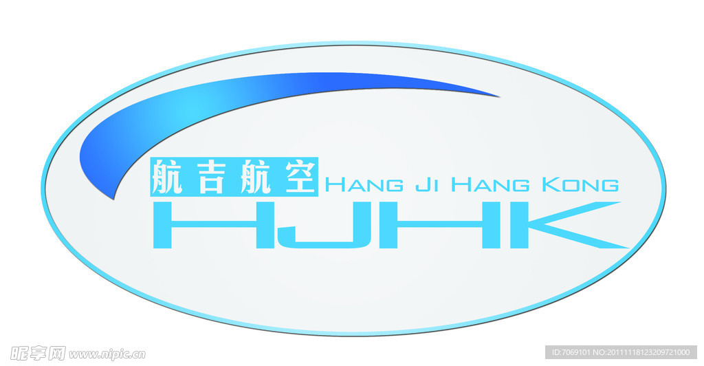 航吉航空标志