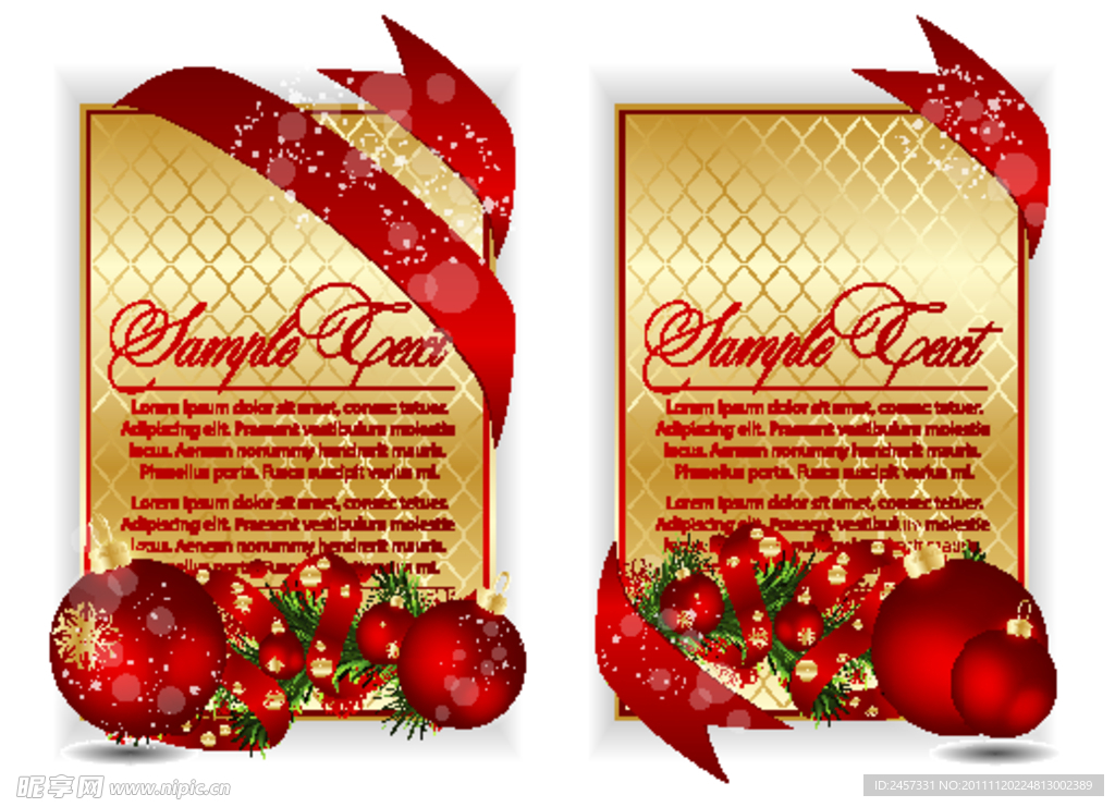 动感丝带金色圣诞贺卡背景