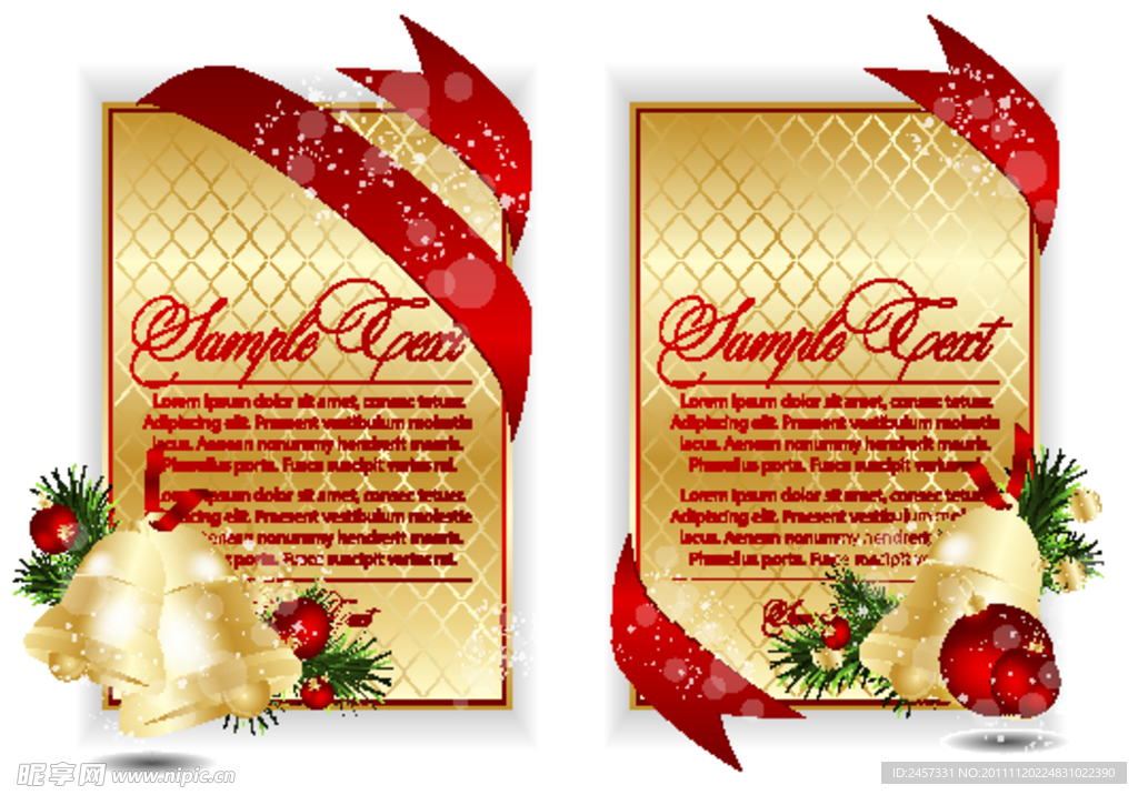 动感丝带金色圣诞贺卡背景