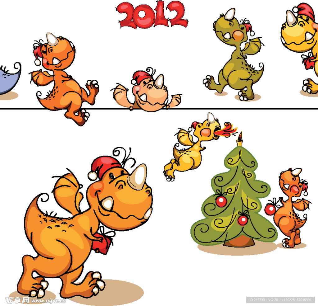 手绘卡通龙2012