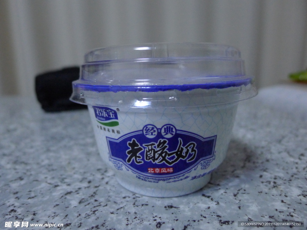 老北京酸奶包装