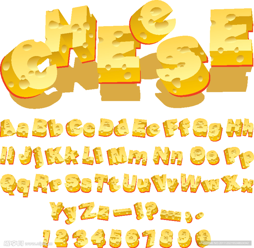 英文字母