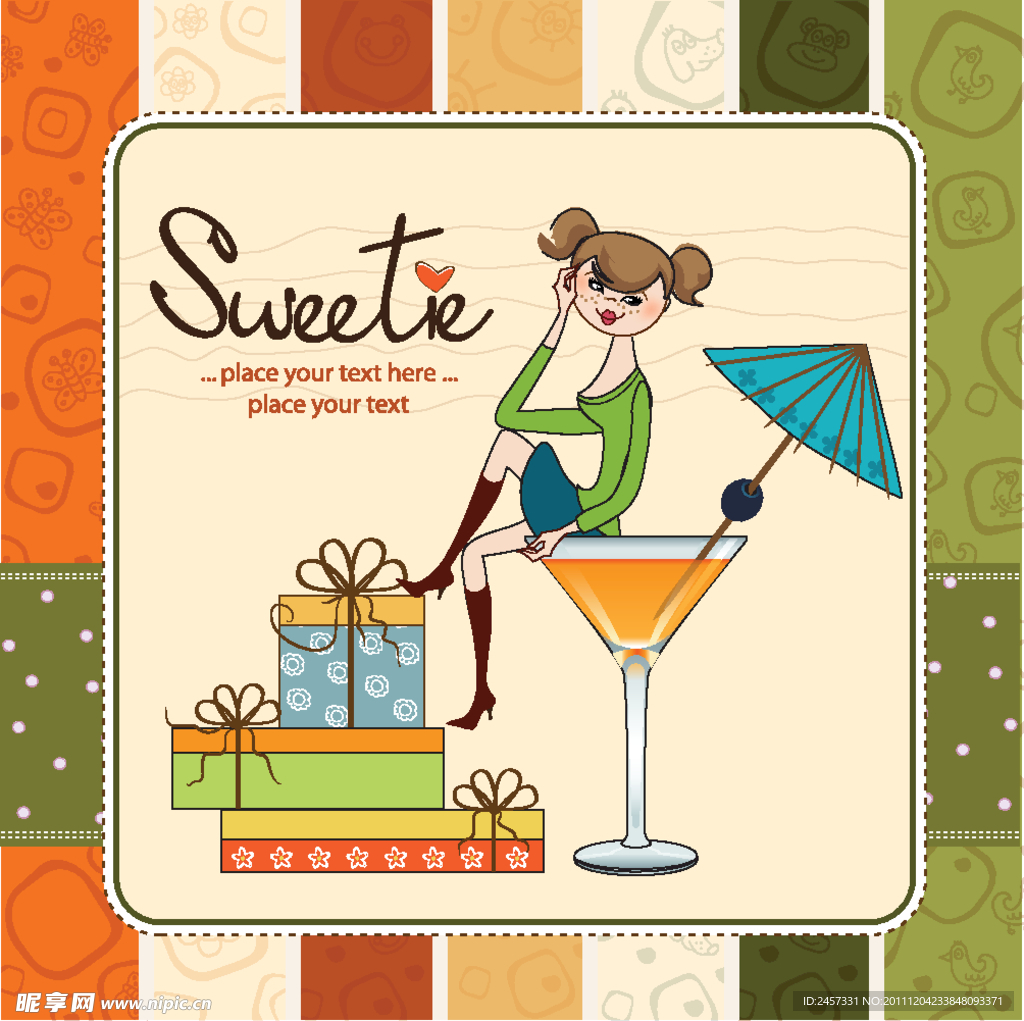 坐在酒杯上的女孩生日背景